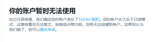 invalid image(图片无法加载)