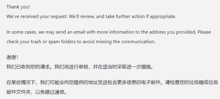 invalid image(图片无法加载)