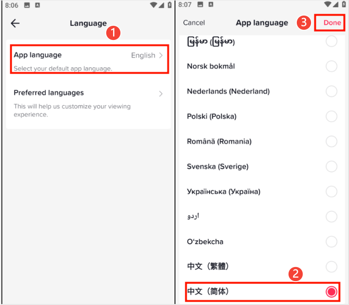 invalid image(图片无法加载)